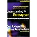 Understanding the Enneagram: The Practical Guide to Personality Types