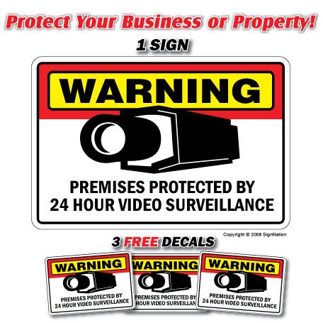 home security sign