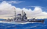 1/700 ウォーターラインシリーズ 巡洋艦 利根