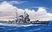 1/700 ウォーターラインシリーズ 巡洋艦 利根