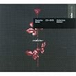 Violator (Hybrid-SACD + DVD)