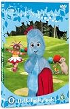 In The Night Garden - Hello Igglepiggle