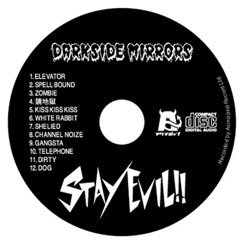 Cover image : STAY EVIL!!