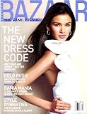 Harper's Bazaar - June 2000: Caroline Ribeiro, Model Sisters, N'Dambi, Queen Rania of Jordan, and More