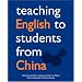 Teaching English to Students from China