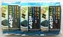 Roasted Seasoned Seaweed: 3 Individual Packs
