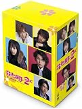 �Ԃ��j�q2 (���^�[���Y) [DVD]