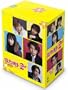 �Ԃ��j�q2 (���^�[���Y) [DVD]