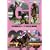 �������nGI���[�X 2006 ���W�� [DVD]