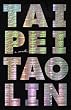 Taipei (Vintage Contemporaries Original)