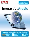 Interactive Arabic