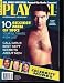 PLAYGIRL, THE MAGAZINE. September 1993 10 SEXIEST MEN OF 1993; Call Girls Best Kept SECRETS about men. Mr. Nude Universe: Pumped-Up Hunks Compete!. Antonio Banderas,