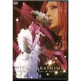 Mika Nakashima: Concert Tour 2007 - Yes My Joy