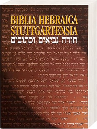 Biblia Hebraica Stuttgartensia  (Hebrew Edition)