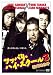 ツッパリ・ハイ・スクール3 新天地抗争 [DVD]でAmazonアフィリエイトツール