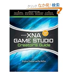 Microsoft XNA Game Studio Creator's Guide, Second Edition