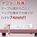 Iwatani Cassette grill Slim II (tatsujin slim II) CB-TAS-1
