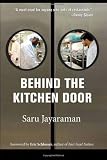 Behind the Kitchen Door