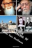 Not Your Usual Halacha Volume IV (Volume 4)
