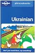 Ukrainian: Lonely Planet Phrasebook