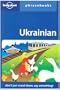Ukrainian: Lonely Planet Phrasebook