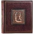 Pompeian Lovers Italian Leather Photo Album / Wedding Album / Scrapbook, Embossed Lovers Art, Gift Boxed, 14x14"