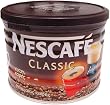 Nescafe Classic Instant Greek Coffee 100 Gram Can
