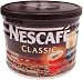 Nescafe Classic Instant Greek Coffee 100 Gram Can