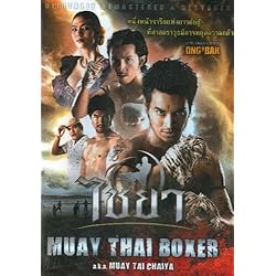 Muay Thai Chaiya