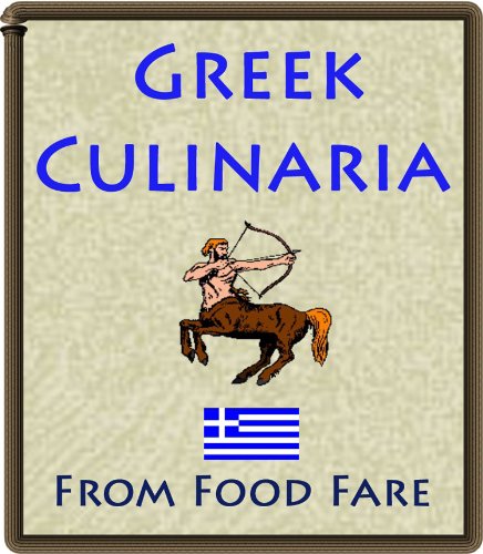Textbook - Greek Culinaria (Food Fare Culinary Collection)