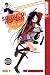 Samurai Harem: Asu no Yoichi Volume 1