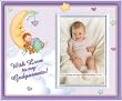 With Love to My Godparents - Picture Frame Gift-Girl