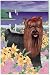yorkshire_terrier13yorkshire terrier - Yorkie 12x18 Garden Flag