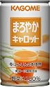 カゴメ まろやかキャロット 160g×30本