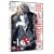 Death Note - Volume 1 (Episodes 1-8) [DVD]