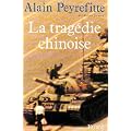 La trag�die chinoise