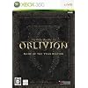 The Elder Scrolls IV: オブリビオン Game of the Year Edition