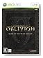 The Elder Scrolls IV: �I�u���r�I�� Game of the Year Edition