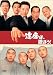 �B����A�V�ڂ�! �y�ؗ�Hit ! �z [DVD]