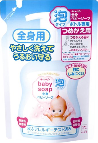 キューピー 全身ベビーソープ(泡タイプ) 詰替え350ml