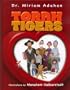 Torah Tigers