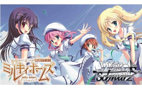 ヴァイスシュヴァルツ トライアルデッキ 探偵オペラ ミルキィホームズ ころもがえ版