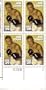 JOE LOUIS ~BLACK HERITAGE ~ BOXER ~ BROWN BOMBER #2766 Plate Block of 4 x 29� Postage Stamps