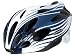 Mango New Age Cycling Helmet , Blue, Unisize 53-61 cm