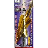 ( お徳用 5個セット) H＆H コバルトステップドリル 先端工具 【STP-9 10段】 4～22mmサイズ 〔DIY用品 大工道具〕