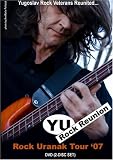 YU Rock Reunion  - Disc Set