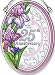 Amia Hand Painted Glass Suncatcher with 25th Anniversary Design, 3-1/4-Inch by 4-1/4-Inch Oval