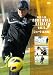 風間八宏FOOTBALL CLINIC vol.5「シュート応用編」 [DVD]