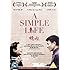 A Simple Life [DVD]