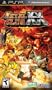Metal Slug XX